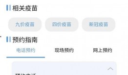 龙岗爆料新闻最新情况查询
