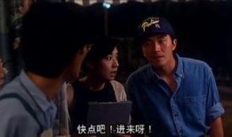 电影风流情圣在线观看,一场跨越时空的浪漫邂逅